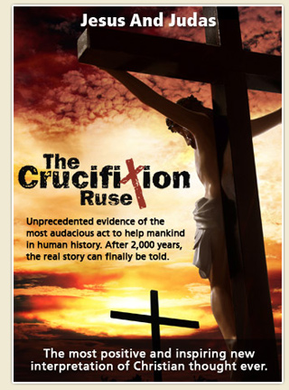Crucifixion Ruse